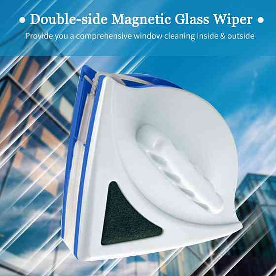 Щетка магнитная Doublefaced Glass Clean DOBEG0971 для мытья окон с двух сторон, стекол и зеркал Одесса