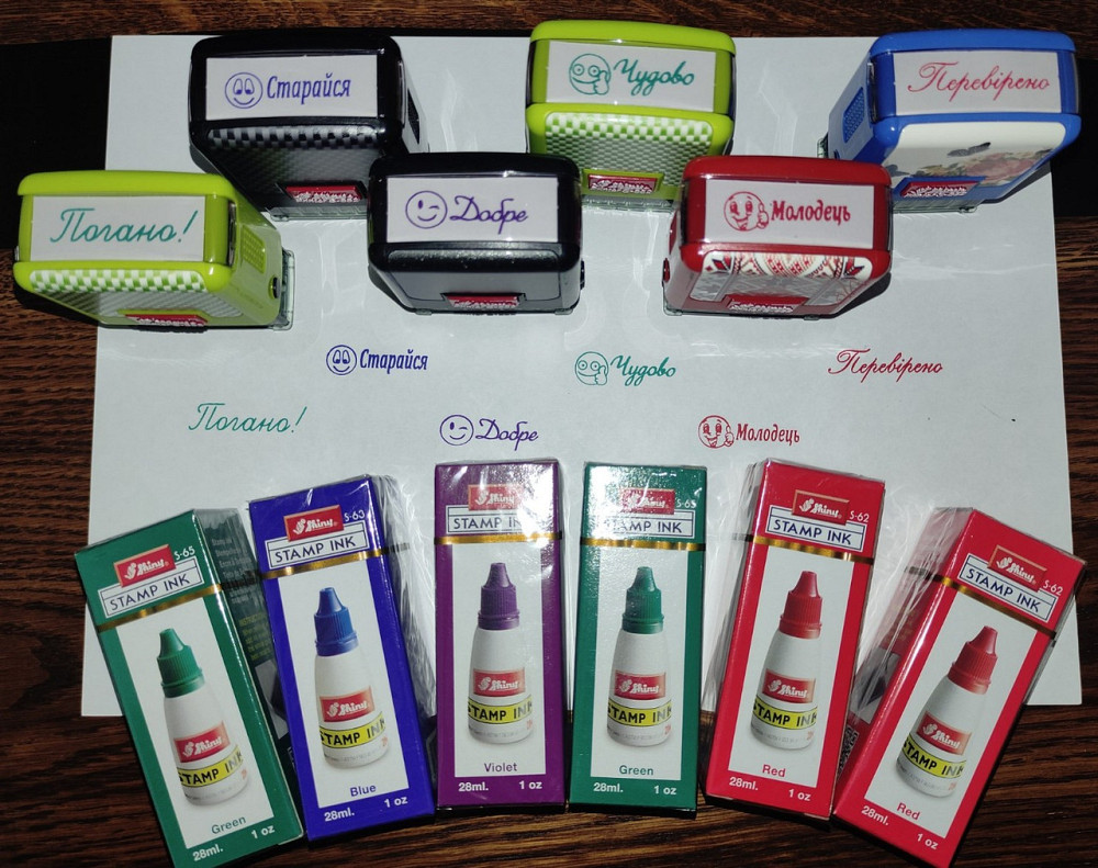 Набір штампів Shiny "Оцінки" для садка і школи з фарбою 6 шт Київ - фото 1