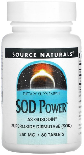 Супероксиддисмутаза Source Naturals SOD 250 мг 60 таблеток Киев - изображение 1