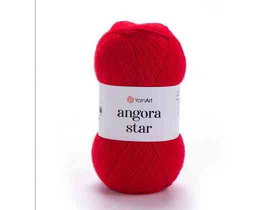 Пряжа Angora Star червоний 80% акрил 20% вовна 500м 100г 5шт/уп 156 ТМ YarnArt Київ