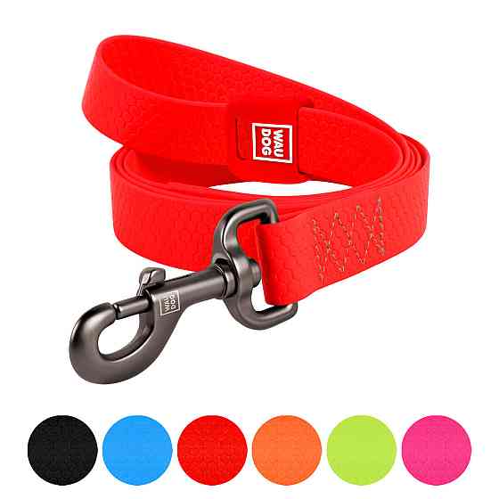 Поводок для собак водостойкий WAUDOG Waterproof, S, Ш 15 мм, Д 500 см, красный Киев