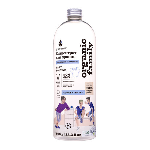 Натуральний рідкий концентрат DAILY ROUTINE для прання кольорових та білих речей з Малиною Purenn Organic Family 1 л Київ - фото 1