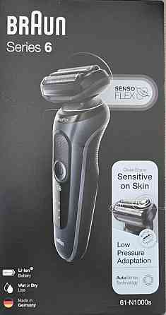 Бритва Braun series 6(61•N1000s) Киев