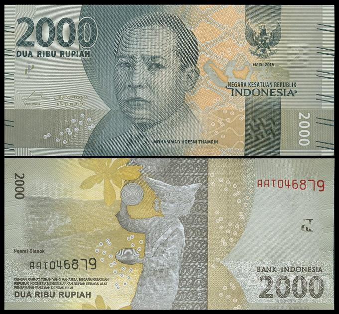 Індонезія / Indonesia 2000 Rupiah 2016 2017 Pick NEW UNC Полтава - фото 1