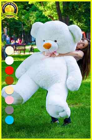 М'яка  іграшка подарунок на 8 березня плюшевий ведмедик Томии 180 см Білий Тернопіль