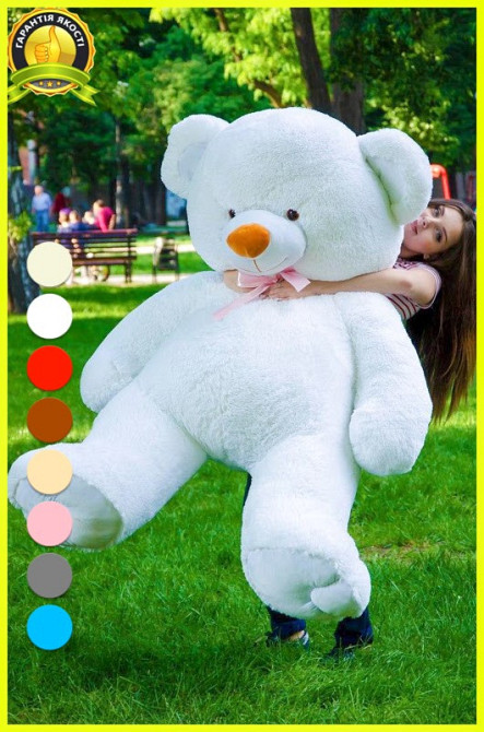 М'яка  іграшка подарунок на 8 березня плюшевий ведмедик Томии 180 см Білий Тернопіль - фото 2