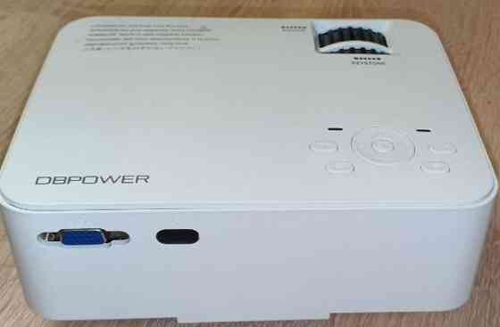 Проектор. Харьков