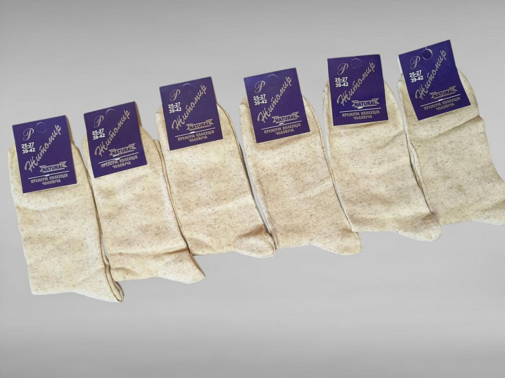 Носки мужские средние по высоте из льна. Житомир. Набор 6 шт в упаковке 41-44 Киев - изображение 2