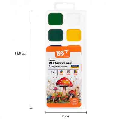 Акварельные краски Yes Orange Line 12 кольорів б/п (110299) Винница
