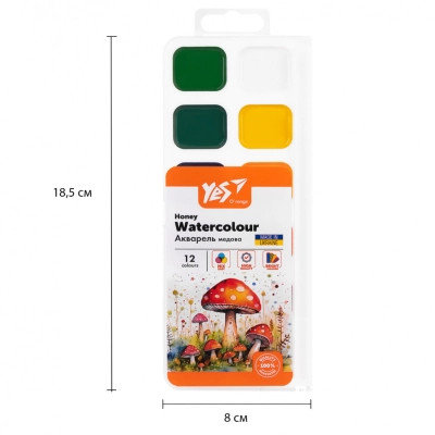 Акварельные краски Yes Orange Line 12 кольорів б/п (110299) Винница - изображение 6