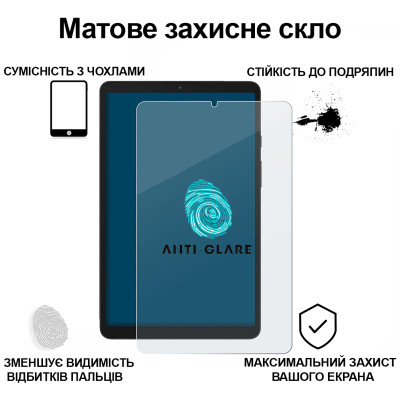 Стекло защитное BeCover Matte Anti-Glare Samsung Galaxy Tab A9 SM-X115 8.7" (713439) Винница - изображение 3