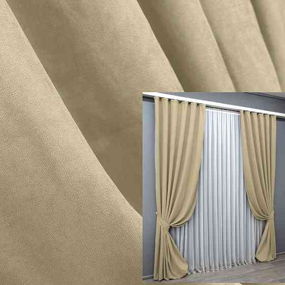 Комплект готових штор VR-Textil Мікровелюр Petek YL № 1801ш Кремовий 100х295 см 2 шт (31-841) Київ
