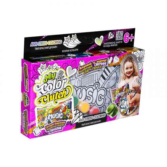 Пенал розмальовка "My color Clutch" Danko Toys CCL-01-01U Music Вінниця