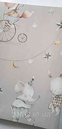 Шпалери флізелінові еко Rasch Kids World II 0.53х10 дитячі цирк шатри звірі гірлянди велосипеди на кремовому Київ