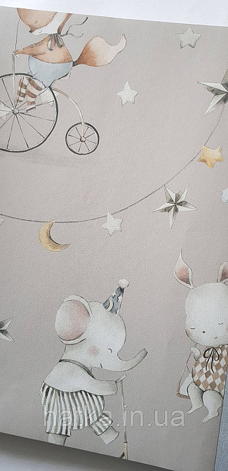 Шпалери флізелінові еко Rasch Kids World II 0.53х10 дитячі цирк шатри звірі гірлянди велосипеди на кремовому Київ - фото 3