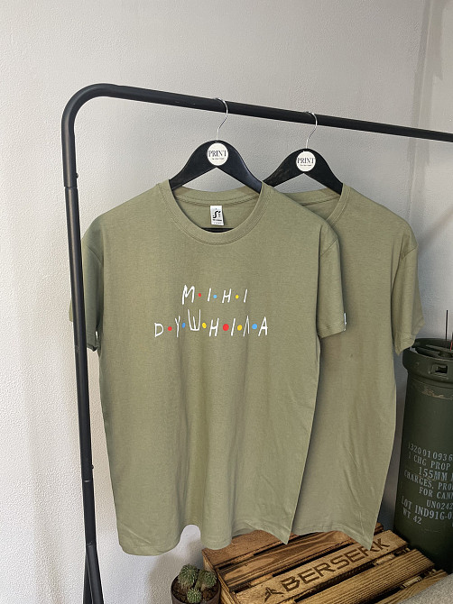 Парні футболки "Душніла" і "Міні душніла" XXL, XL, Білий Чернівці - фото 1