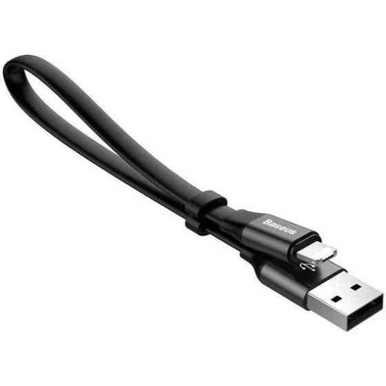 Кабель USB-Lightning/MicroUSB Baseus Two-in-one Portable Cable CALMBJ-01 (Чорний, 0.23м) Николаев