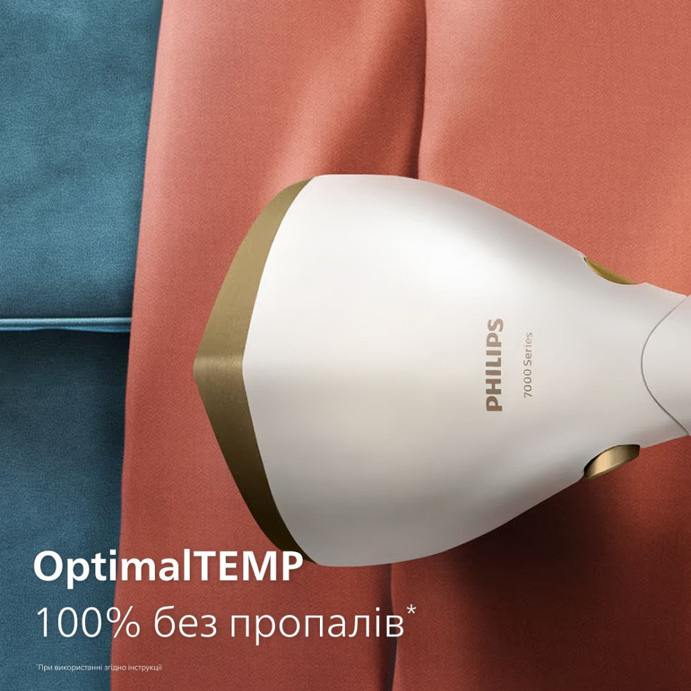 Відпарювач Philips STH7030/10 ( Білий ) Харьков - изображение 1