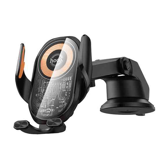 Автодержатель для телефона с БЗУ HOCO HW34 Blue whale 3-xis linkage wireless fast charging car holder(center console) Киев