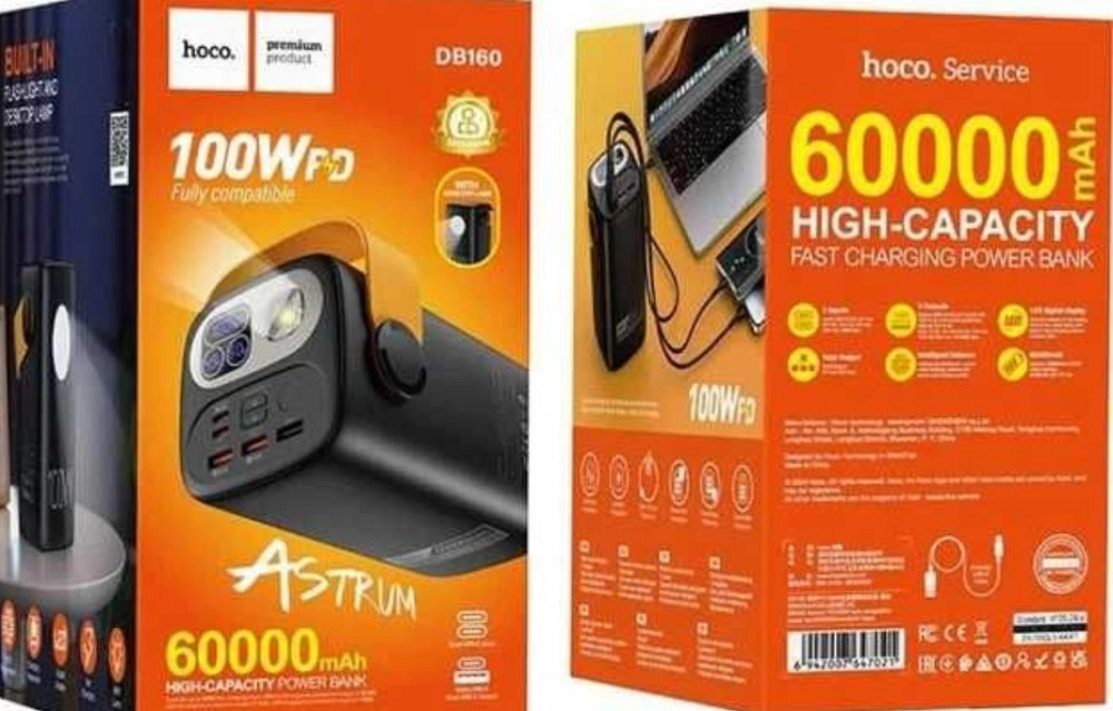 Павербанк Hoco DB160 60000mAh 100W с быстрой зарядкой и 2 фонариками. Киев - изображение 7