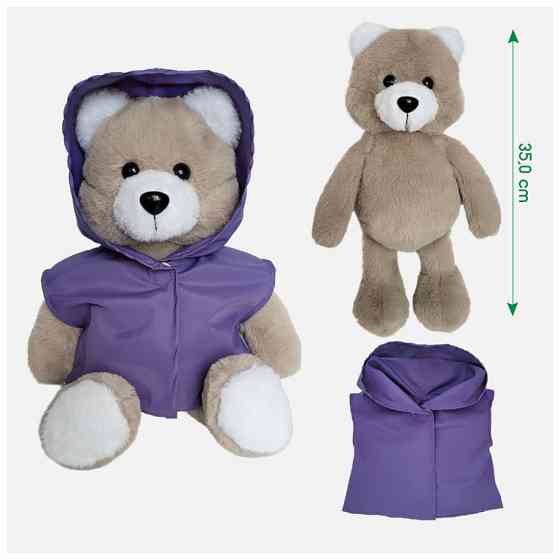 Мягконабивная игрушка пушистый Мишка МС 080501-04 в фиолетовом плаще 35 см. Винница