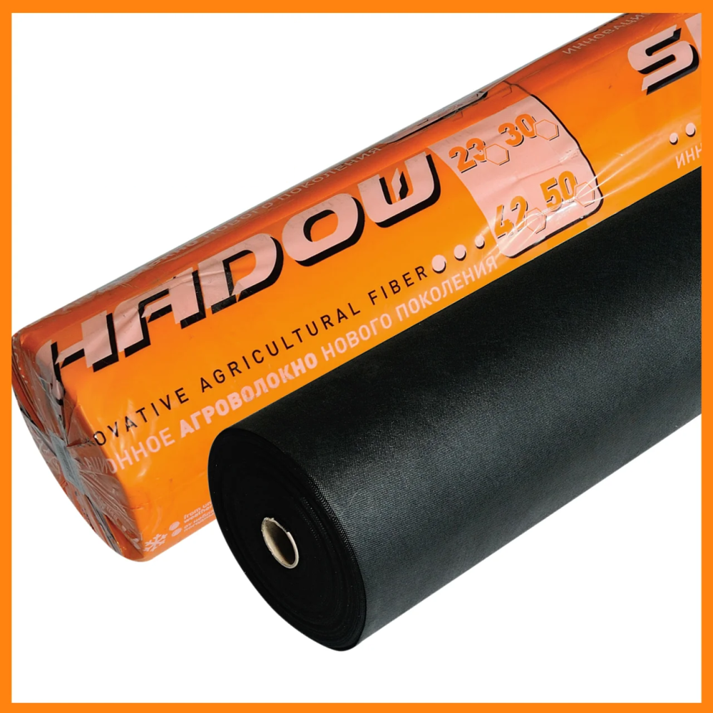 Агроволокно 60 г/м2 3,2 х 50 м чорне "Shadow" 4% агроволокно для полуниці Дніпро - фото 4