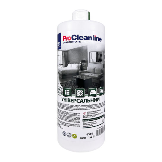 Універсальний концентрований засіб для прибирання (1,10 кг) Павлоград