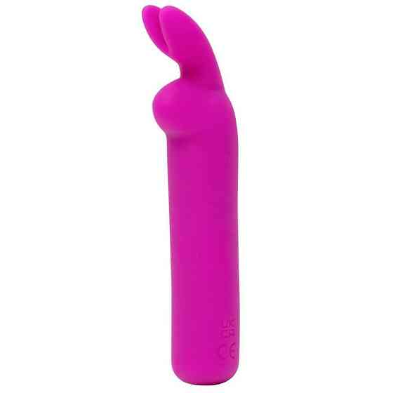 Міні вібратор Happy Rabbit Rechargeable Bullet Purple Sex Aura Київ