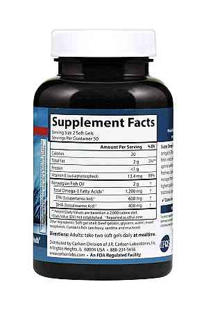 Рыбий жир для сердца Carlson Super Omega-3 1200 мг 100 капс Киев