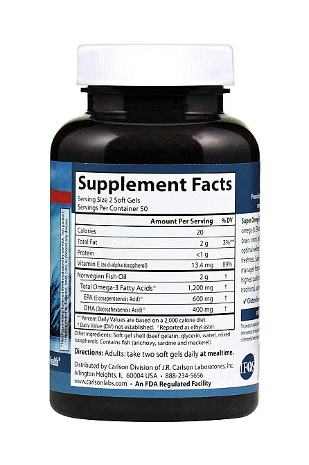 Рыбий жир для сердца Carlson Super Omega-3 1200 мг 100 капс Киев - изображение 2