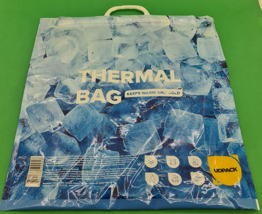 Термопакет с ручкой 45 *48 голубой (Лед) (10 шт) Харьков - изображение 3