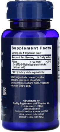 Фолат фолієва кислота Life Extension Optimized Folate 1700 мкг DFE 100 таб Київ