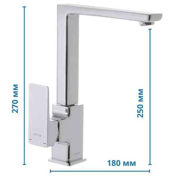 Кухонний змішувач Mixxus Premium Kvadro 017 MI5804 Харків