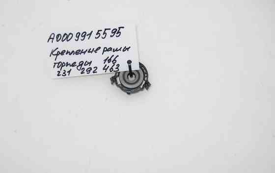 Mercedes-Benz  A0009915595 Кріплення рами торпеди ML GLE W166 C292 GL GLS X166 Одесса