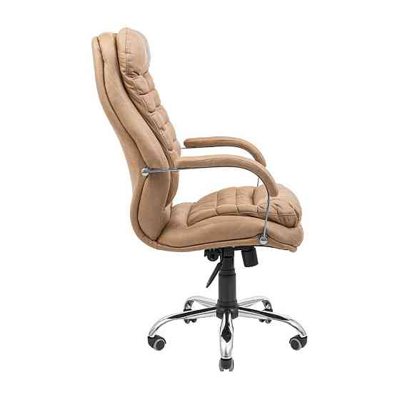 Офісне крісло керівника Richman Valencia Ameli Хром M3 Multiblock Бежевий Київ