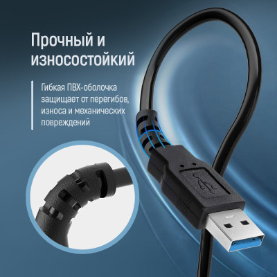Дата кабель USB 3.0 AM/AF 1.8m black ColorWay (CW-CBUF075-BK) Винница - изображение 4