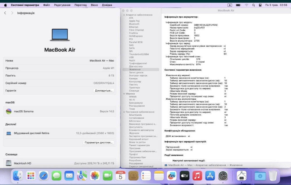 Ноутбук MacBook Air M1 8 256 Київ - фото 2