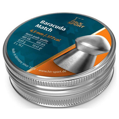 Пульки H&N Baracuda Match 4,51 мм, 0,69 г, 400 шт/уп (92284510004) Винница - изображение 1