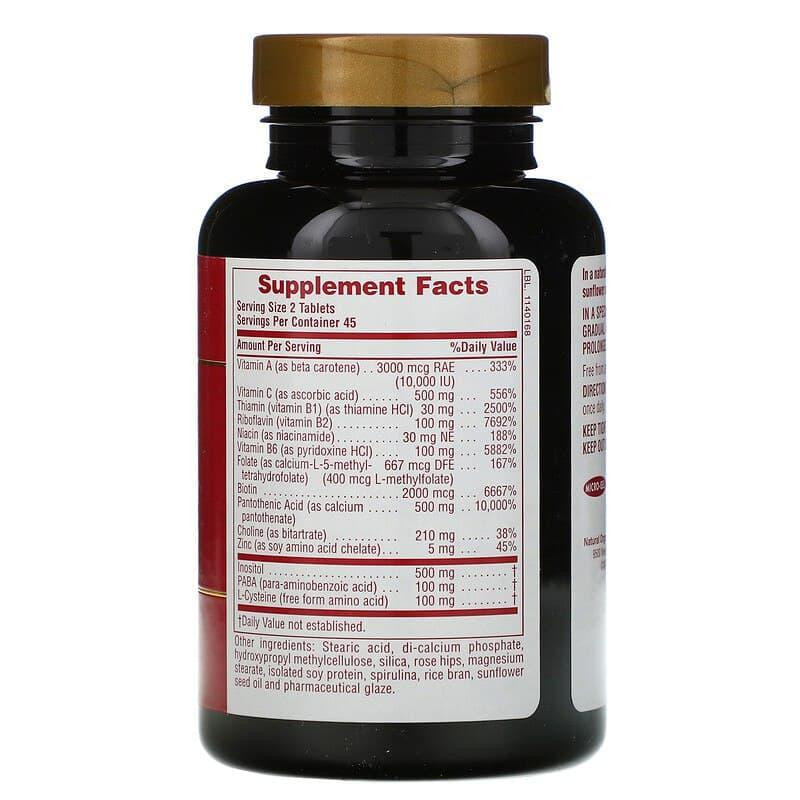 Вітамінно-мінеральний комплекс для волосся Nature's Plus Ultra Hair 90 таб Київ - фото 2