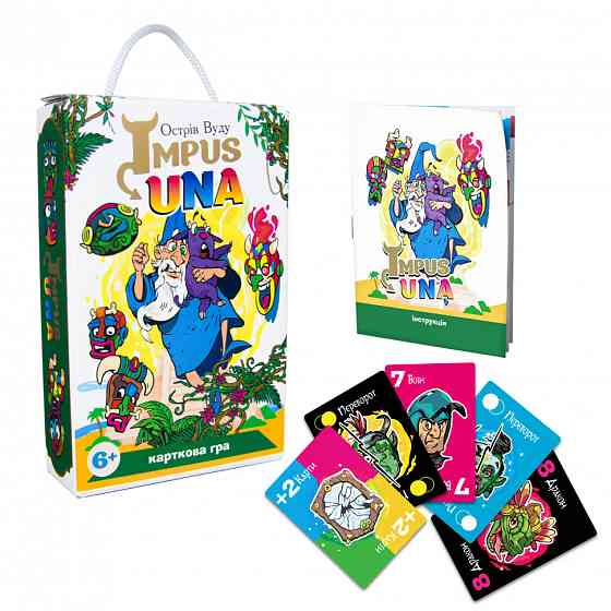 Карточная игра 