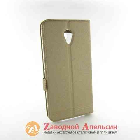 Чохол книжка Meizu M5 Note Smart Case gold Одеса