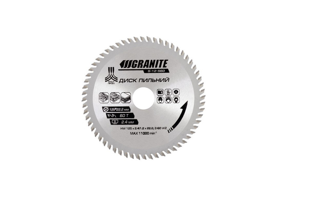 Диск пильний GRANITE для дерева з твердосплавними напайками 125х22.2х60Т 12000 об/хв 5-12-560 Рівне - фото 3