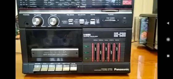 Найкращий подарунок на Новий рік - портативний Panasonic RX-C36F Буча