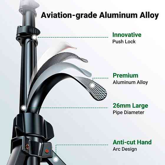 Селфі-трипод UGREEN LP680 Selfie Stick Tripod with Bluetooth Remote(15609) Київ