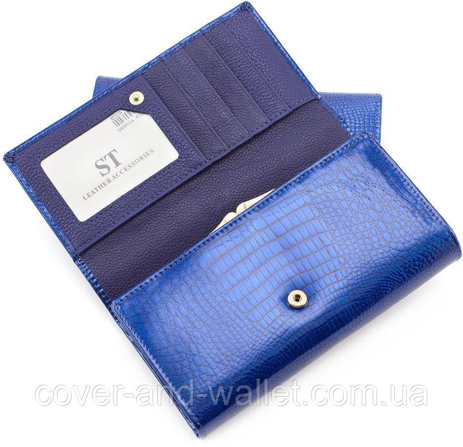Женский лаковый кошелек синего цвета среднего размера ST S8001A Киев - изображение 4