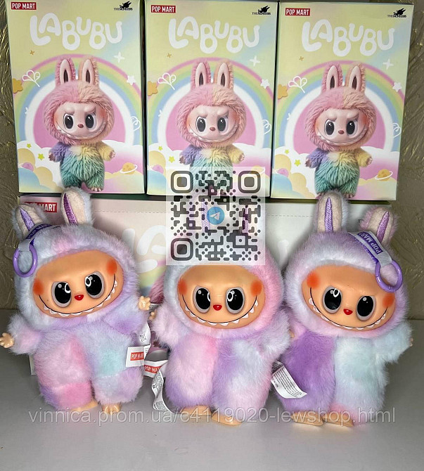 Игрушка сюрприз POP MART лабуба серия 4 в коробке Черновцы - изображение 3