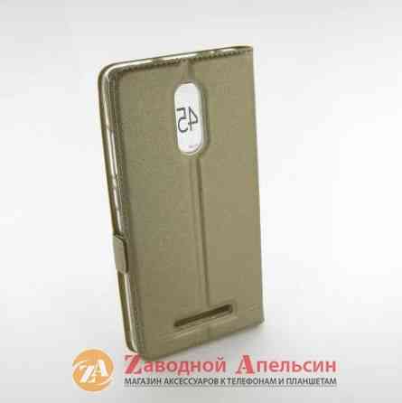 Чохол книжка Xiaomi Redmi Note 3 Smart Case 1 Одеса