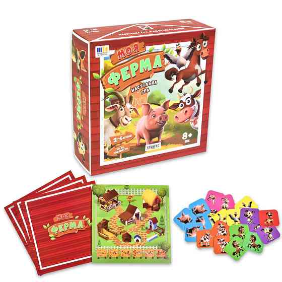 Настольная игра 