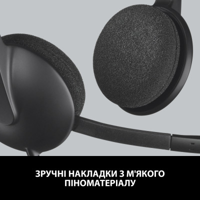 Навушники Logitech H340 USB HEADSET (981-000475) Вінниця - фото 7
