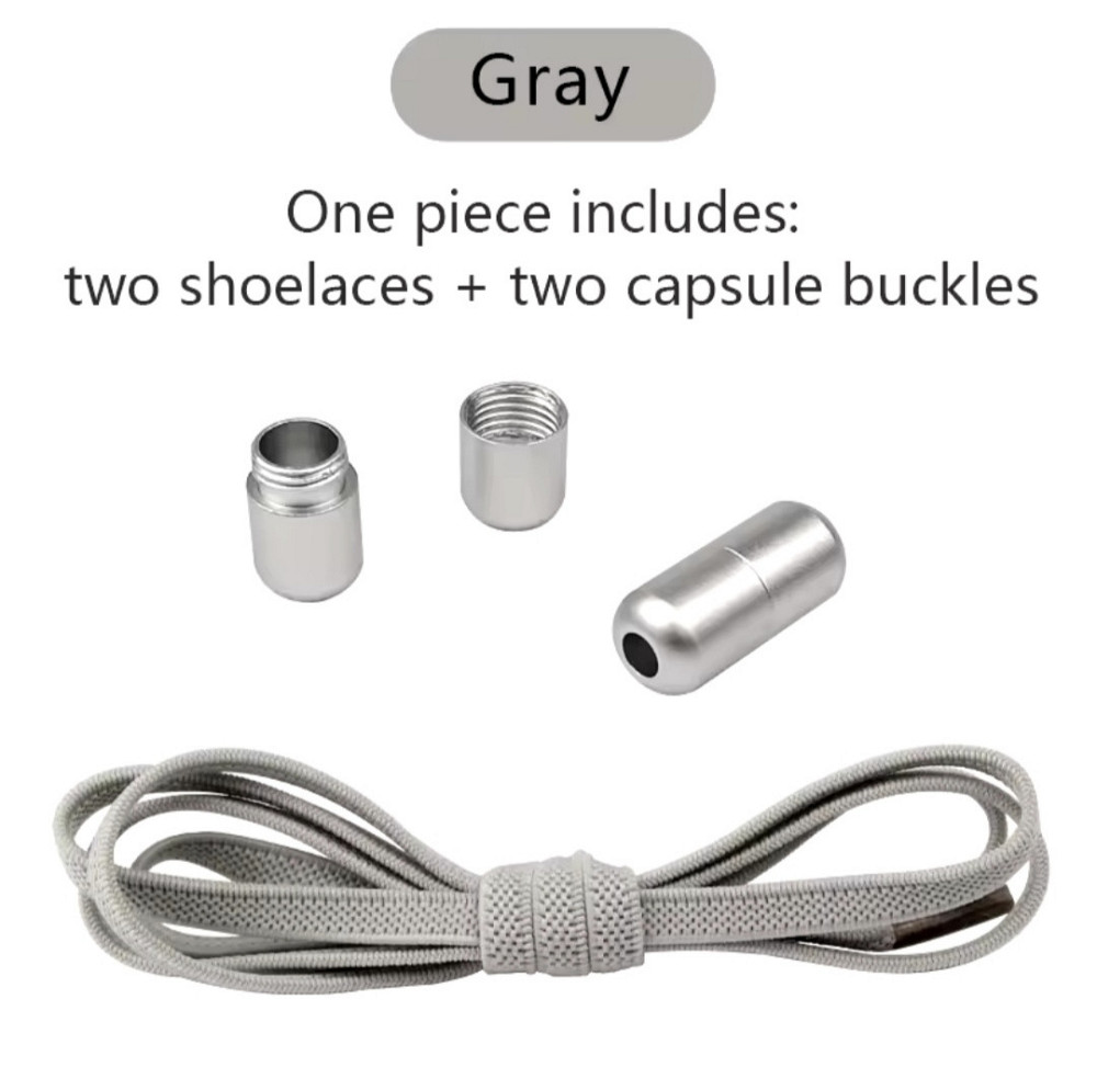 Шнурки еластичні без зав'язок з застібками в один колір Сірий Сміла - фото 1